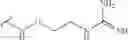 Fig. 221 - Polyene macrolide derivative