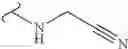 Fig. 253 - Polyene macrolide derivative