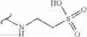 Fig. 258 - Polyene macrolide derivative