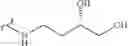 Fig. 296 - Polyene macrolide derivative