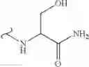 Fig. 299 - Polyene macrolide derivative