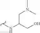Fig. 329 - Polyene macrolide derivative
