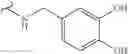 Fig. 337 - Polyene macrolide derivative
