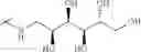 Fig. 340 - Polyene macrolide derivative