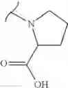 Fig. 351 - Polyene macrolide derivative