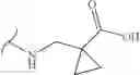 Fig. 352 - Polyene macrolide derivative