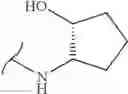 Fig. 357 - Polyene macrolide derivative