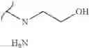 Fig. 362 - Polyene macrolide derivative