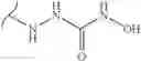 Fig. 368 - Polyene macrolide derivative