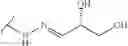 Fig. 385 - Polyene macrolide derivative