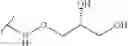 Fig. 386 - Polyene macrolide derivative