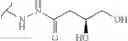 Fig. 387 - Polyene macrolide derivative