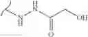 Fig. 393 - Polyene macrolide derivative