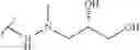 Fig. 394 - Polyene macrolide derivative
