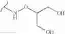 Fig. 401 - Polyene macrolide derivative