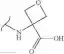 Fig. 402 - Polyene macrolide derivative