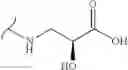 Fig. 409 - Polyene macrolide derivative