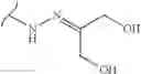 Fig. 418 - Polyene macrolide derivative