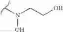 Fig. 424 - Polyene macrolide derivative