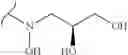 Fig. 425 - Polyene macrolide derivative