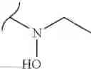 Fig. 429 - Polyene macrolide derivative
