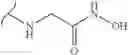 Fig. 435 - Polyene macrolide derivative