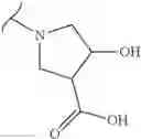 Fig. 439 - Polyene macrolide derivative