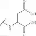 Fig. 443 - Polyene macrolide derivative
