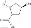 Fig. 458 - Polyene macrolide derivative