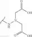 Fig. 459 - Polyene macrolide derivative