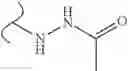 Fig. 485 - Polyene macrolide derivative