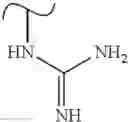 Fig. 502 - Polyene macrolide derivative