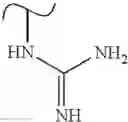 Fig. 552 - Polyene macrolide derivative