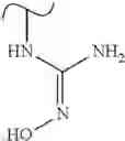 Fig. 570 - Polyene macrolide derivative