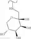 Fig. 576 - Polyene macrolide derivative