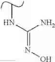 Fig. 586 - Polyene macrolide derivative