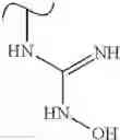 Fig. 598 - Polyene macrolide derivative