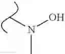 Fig. 601 - Polyene macrolide derivative