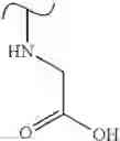 Fig. 604 - Polyene macrolide derivative
