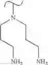 Fig. 606 - Polyene macrolide derivative