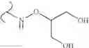 Fig. 613 - Polyene macrolide derivative