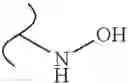 Fig. 615 - Polyene macrolide derivative