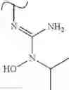 Fig. 618 - Polyene macrolide derivative