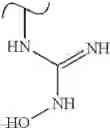 Fig. 628 - Polyene macrolide derivative
