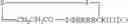 Fig. 37 - Cell penetrating peptides and methods of making and using thereof