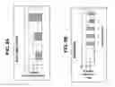 Fig. 41 - BSL2v2c2-Ig polypeptides