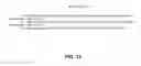 Fig. 14 - Antibodies and conjugates thereof