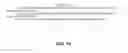 Fig. 16 - Antibodies and conjugates thereof