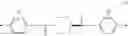 Fig. 09 - Polymerizable composition containing polymerizable compound, film, and half mirror for displaying projection image