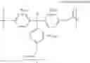 Fig. 05 - Copolycarbonate and composition comprising the same